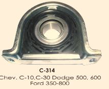 GOMA DE CARDAN NISSAN PICK-UP 84-95 DOBL | STAR | SERVICIO PESADO | SERVICIO PESADO | GOMA DE CARDAN